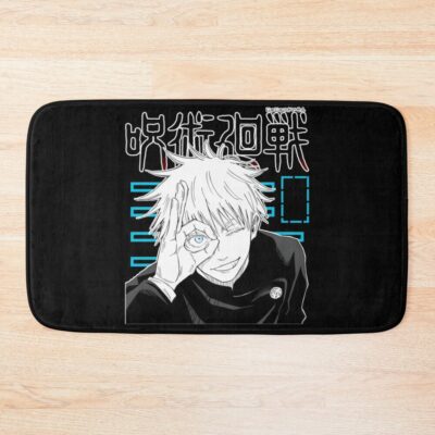Copy Of Gooojoo The Leader Bath Mat