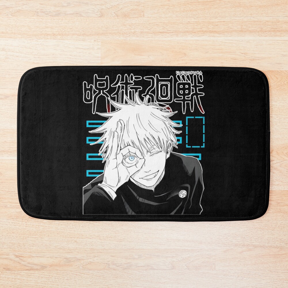 Copy Of Gooojoo The Leader Bath Mat