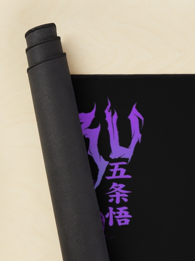 Gooojoo The Leader Purple Text Mouse Pad - Image 2