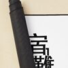 urdesk mat rolltall portrait750x1000 41 - Jujutsu Kaisen Shop