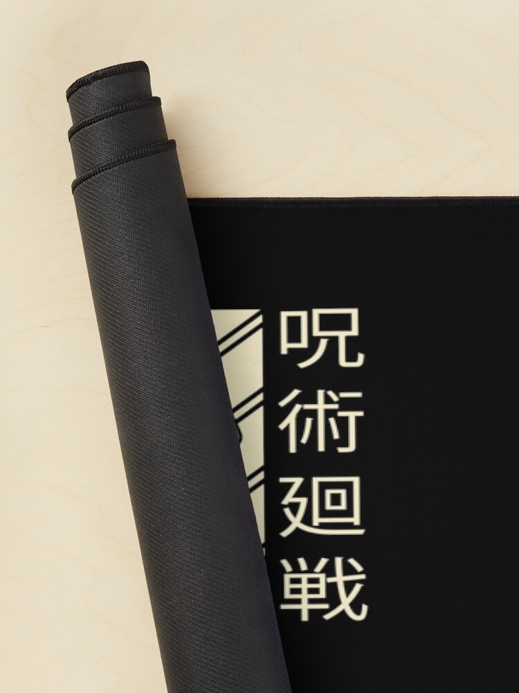 Nobara Kugisaki Jujutsu Kaisen Anime Fan Mouse Pad - Image 2
