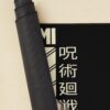 urdesk mat rolltall portrait750x1000 9 - Jujutsu Kaisen Shop