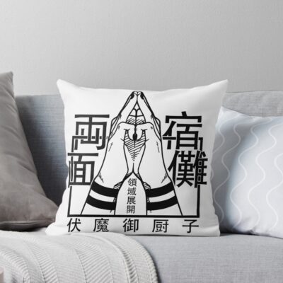 The Powerful Sign Throw Pillow